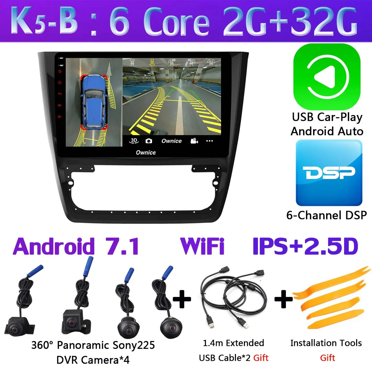 K5-B-CarPlay 360°×4 DVR AHD камера 4G LTE 4G+ 64G Android 9,0 DSP CarPlay gps Navi Радио автомобильный мультимедийный плеер для Skoda Yeti 2009 - Цвет: K5-B-CarPlay