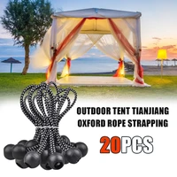 20pcsset tarpaulin oxford rope elastic strapping ball bungee cord outdoor tent canopy tarp elastic oxford rope tie cable ties