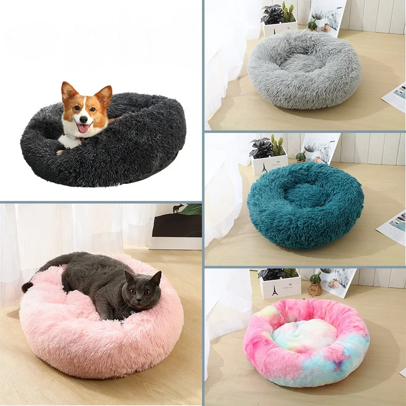 

Dog Bed Soft Fluffy Cat Beds Long Plush Dounts Beds Calming Bed Hondenmand Pet Kennel House Cushion For Small Large Dog / Cats