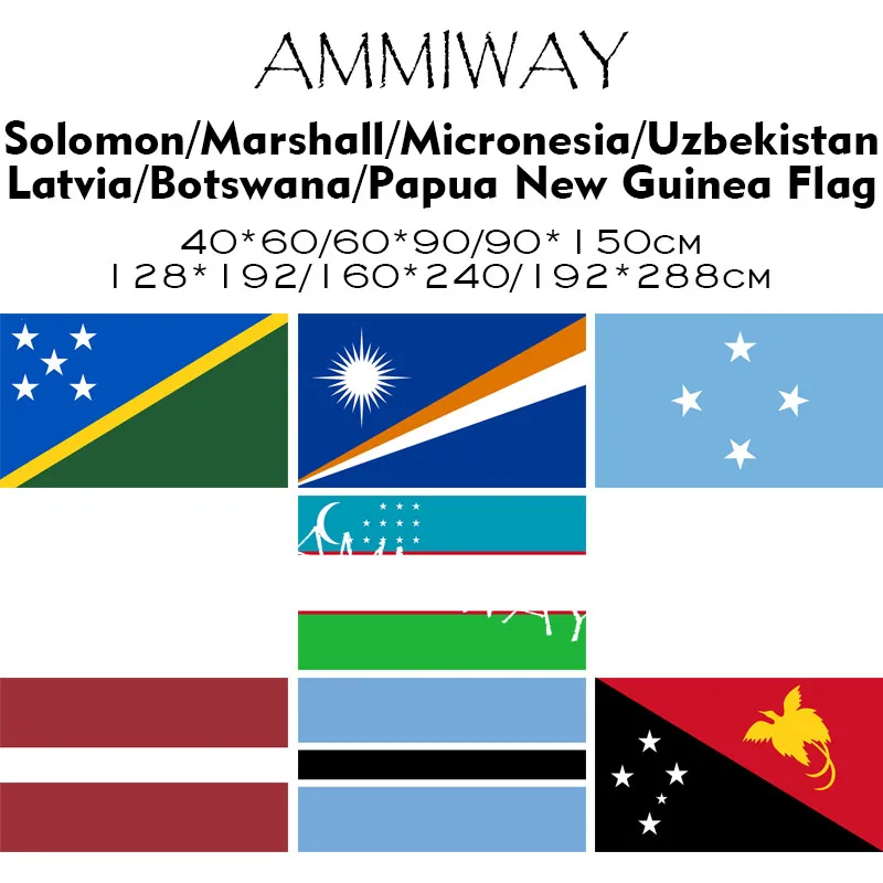 AMMIWAY любой размер Соломон Маршалл Микронезия Узбекская Латвийская Ботсвана