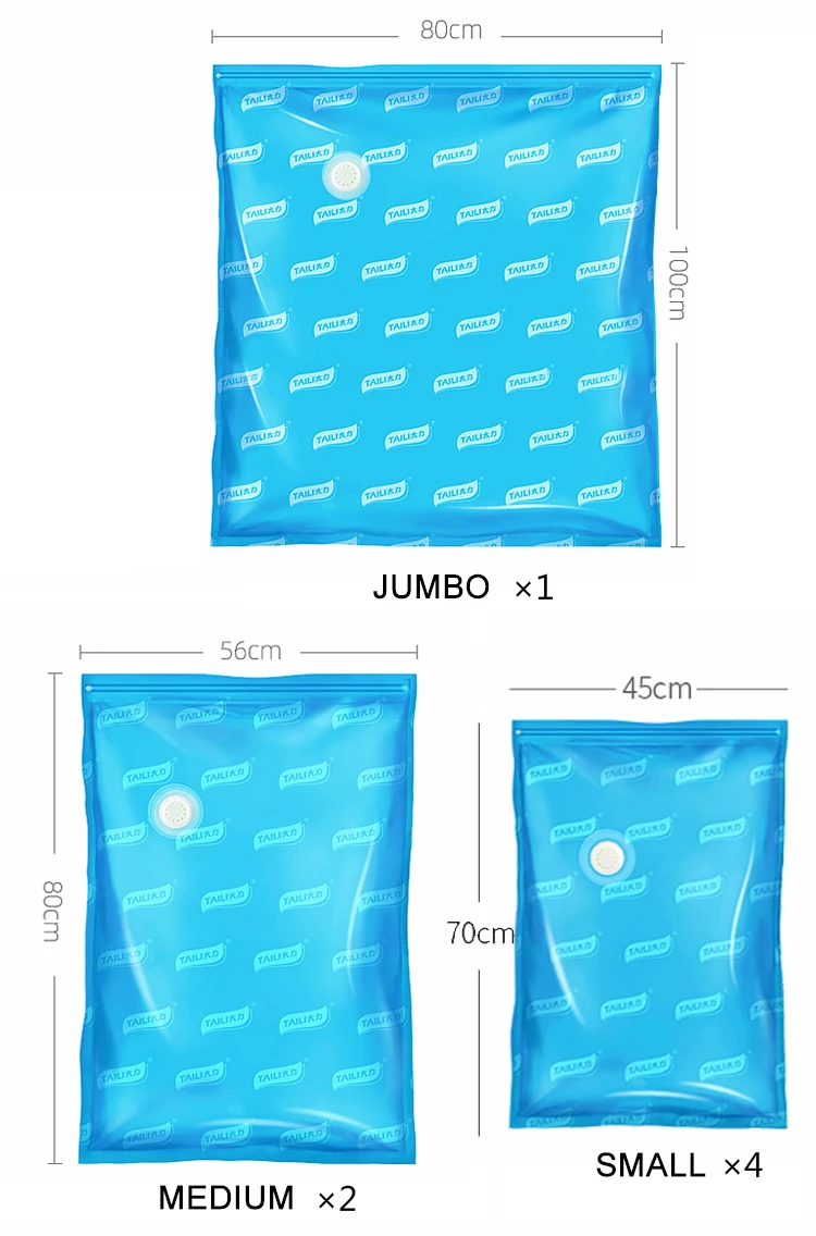 Вакуумная сумка для хранения одежды большая сжатая компактные герметичные сумки