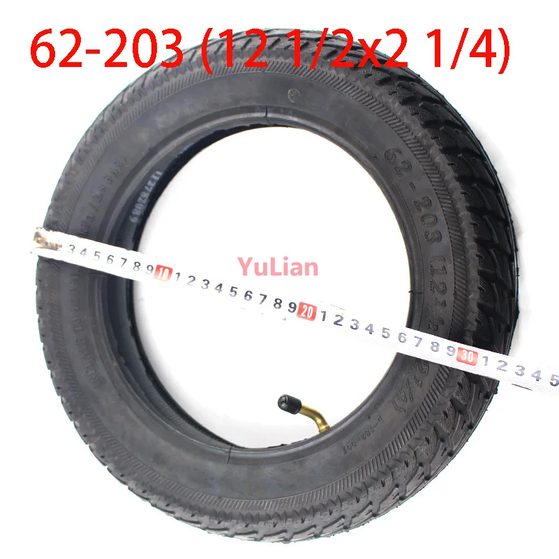 Шина 12 1/2x2 1 / 4 (62-203) подходит для газового электрического скейтборда и велосипеда