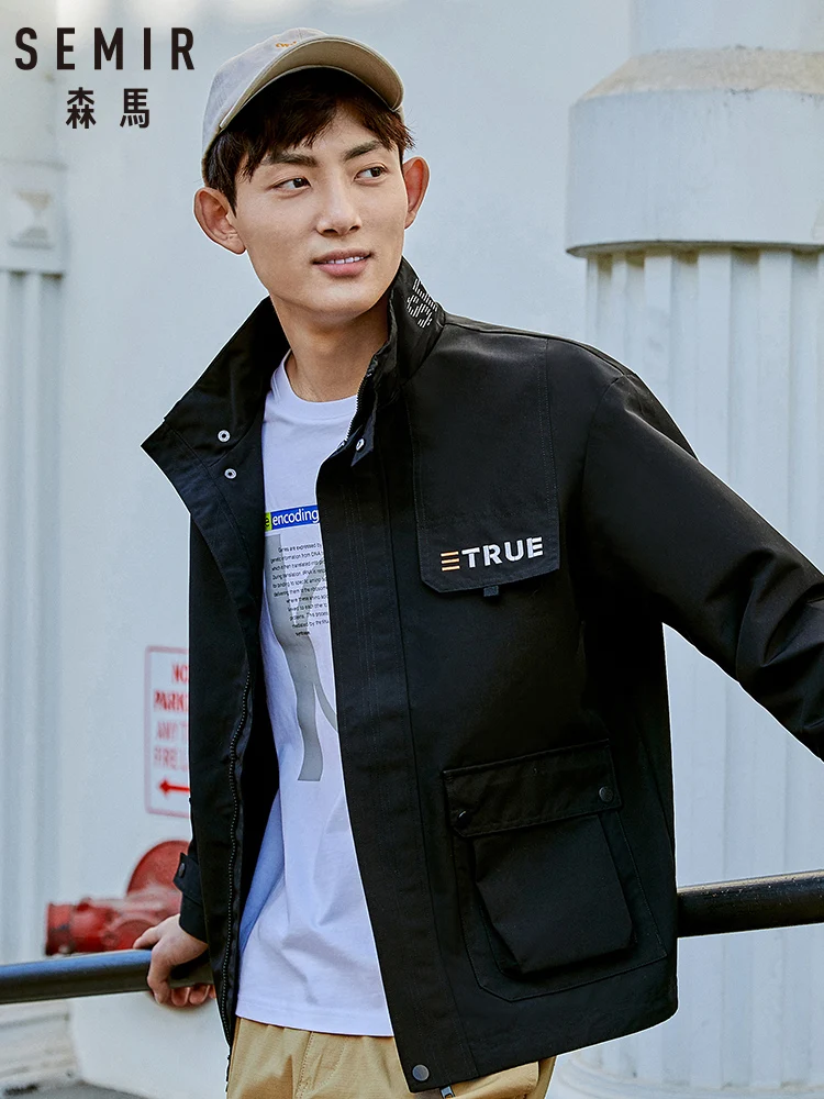 Куртка SEMIR мужская с воротником стойкой свободная ветрозащитная большими