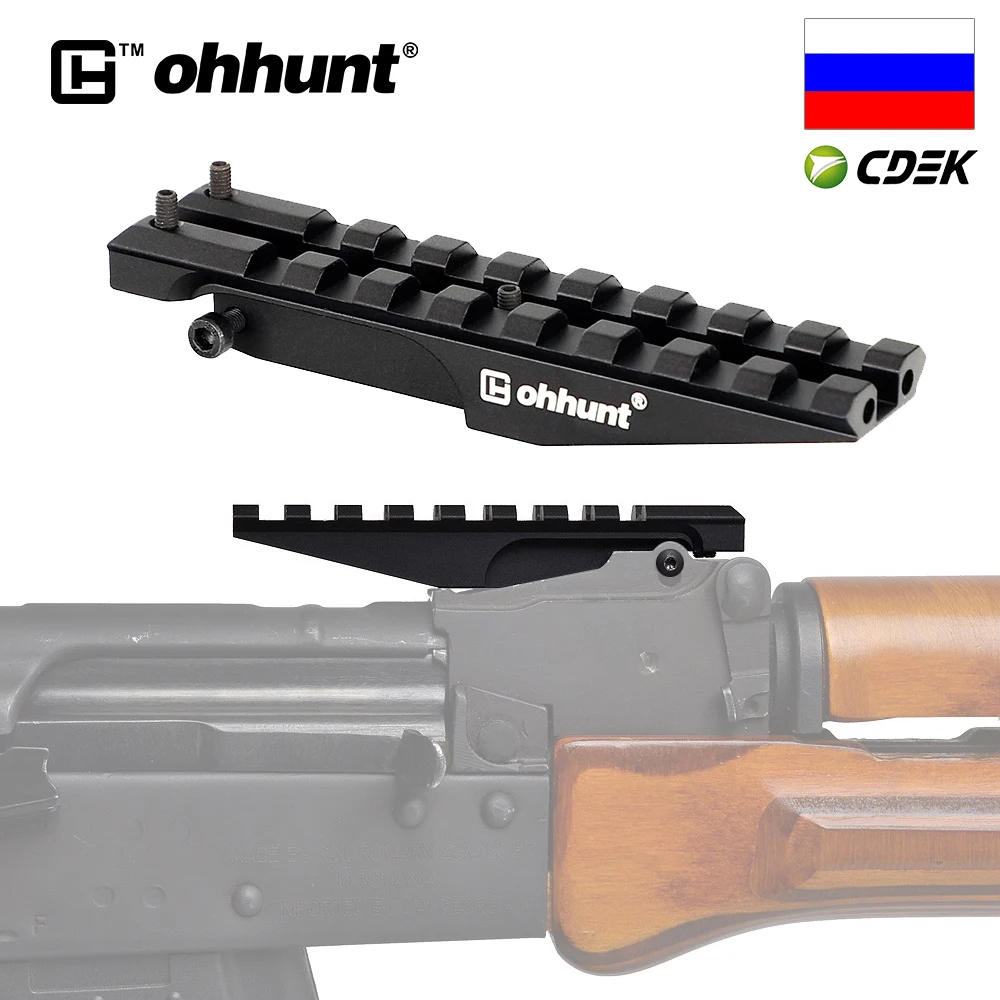 Ohhunt Тактический AK заднего обзора Стандартный 1913 Пикатинни кронштейн для прицела