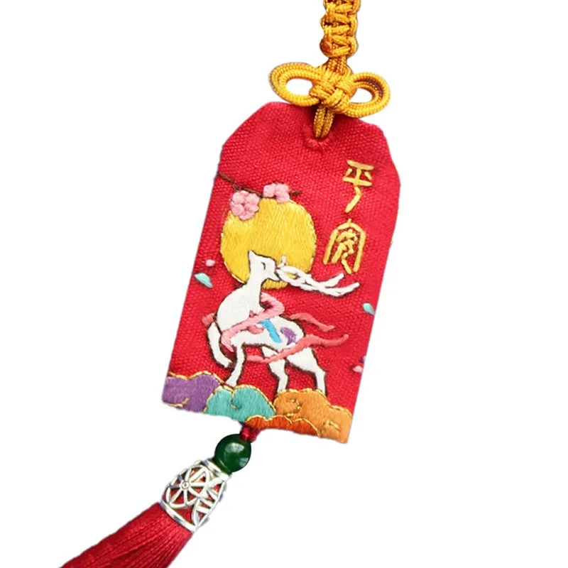 

Best Wishes DIY Hand-embroidered Material Package Self-embroidered Couple Defensive Material Package Sachet Pendant 2021