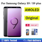 Сменный ЖК-дисплей AMOLED для SAMSUNG Galaxy S9S9 Plus, сенсорный экран с дигитайзером и рамкой, миниатюрный ЖК-дисплей S9 Plus