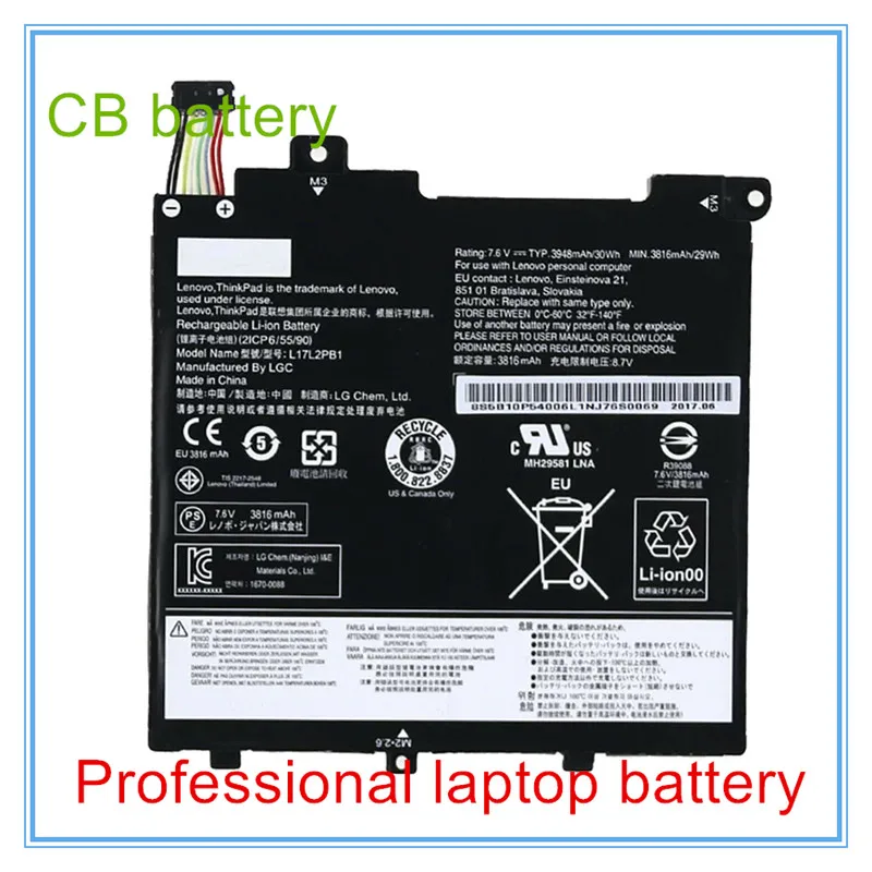 Оригинальный качественный ноутбук для 29Wh L17L2PB1 L17L2PB4 L17L2PB2