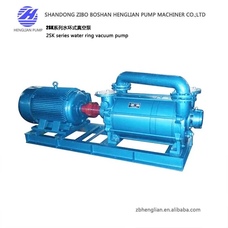 

Вакуумный насос с кольцом для воды 2SK-3