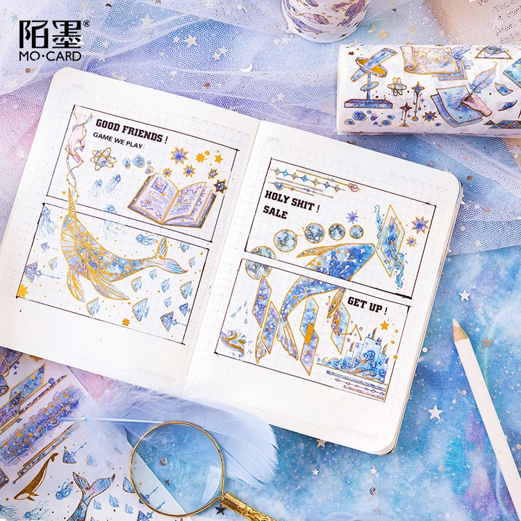 Ретро золотая Магическая Academy серия кружева васи маскирующая лента выпуск