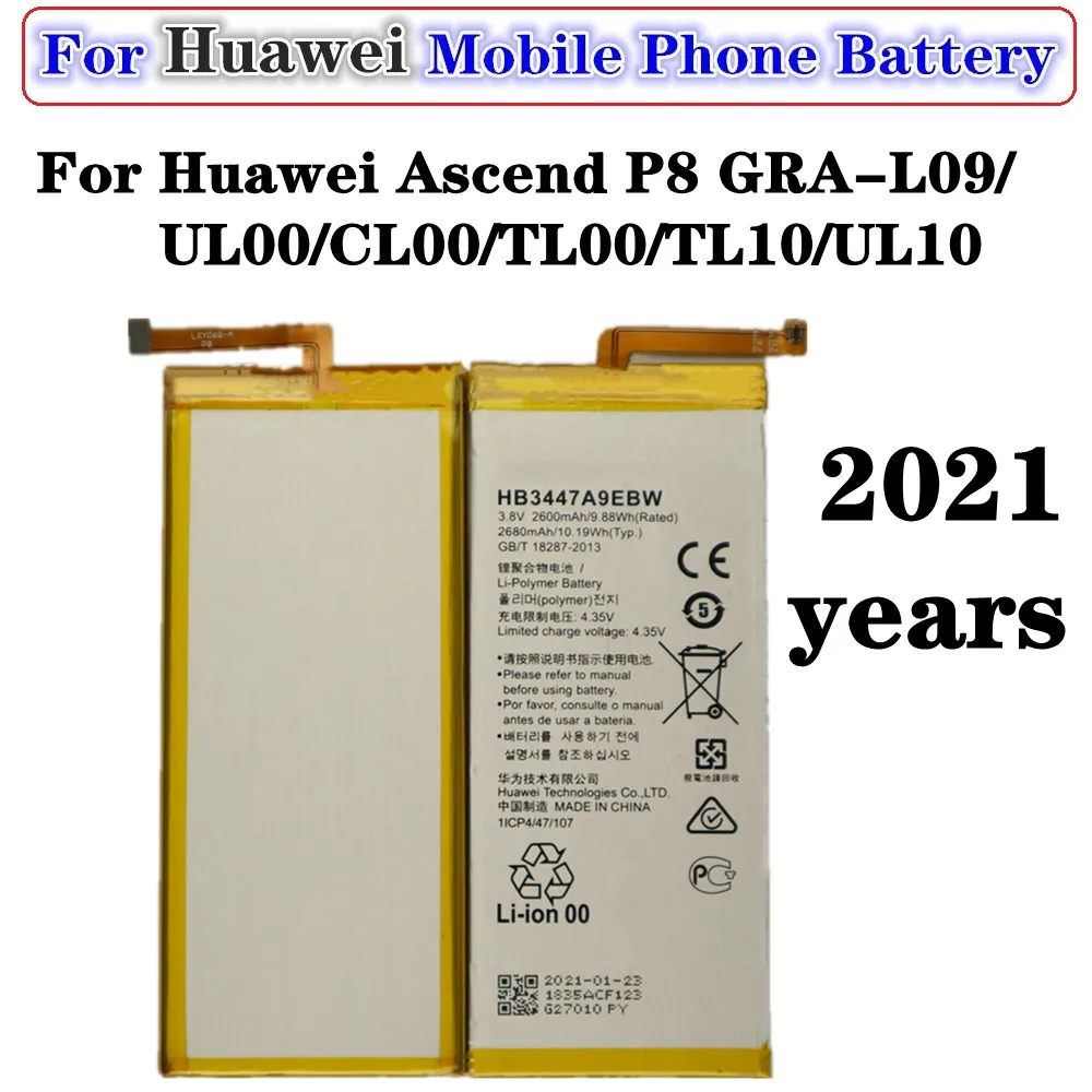

2021 лет 2600 мАч HB3447A9EBW батарея для Huawei Ascend P8 батарея GRA-L09 GRA-UL00 GRA-CL00 GRA-TL00 GRA-TL10