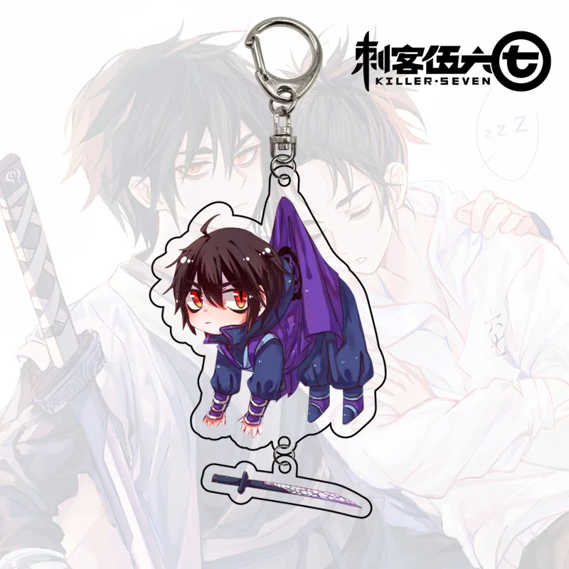 Scissor Seven Keychain Chain for Pants Womans Anime Key Bags Women Pendant Acrylic Ring Jewelry Cute Cartoon Llaveros | Украшения и