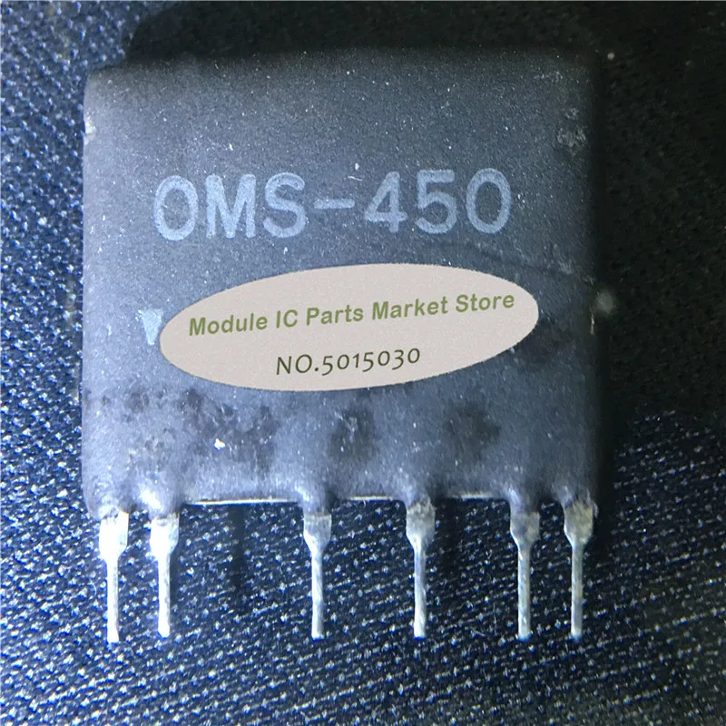 DK-492 OMS-450 Новый |