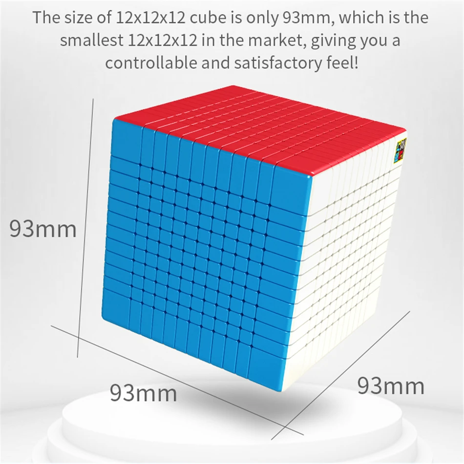 Волшебный куб Moyu MeiLong 12x12x12 12 слоев красочные профессиональные головоломки