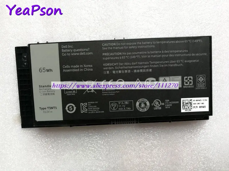 Аккумулятор Yeapson T3NT1 04GHF 823F9 0TN1K5 1C75X 11 4 в 65 Втч для ноутбука DELL Precision M4600 M4700 M4800 M6600 M6700