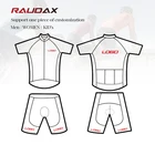 Велосипедный комплект Raudax, футболки для соревнований, лучшее качество, индивидуальный дизайн, одежда для велоспорта, летний комплект для мужчин