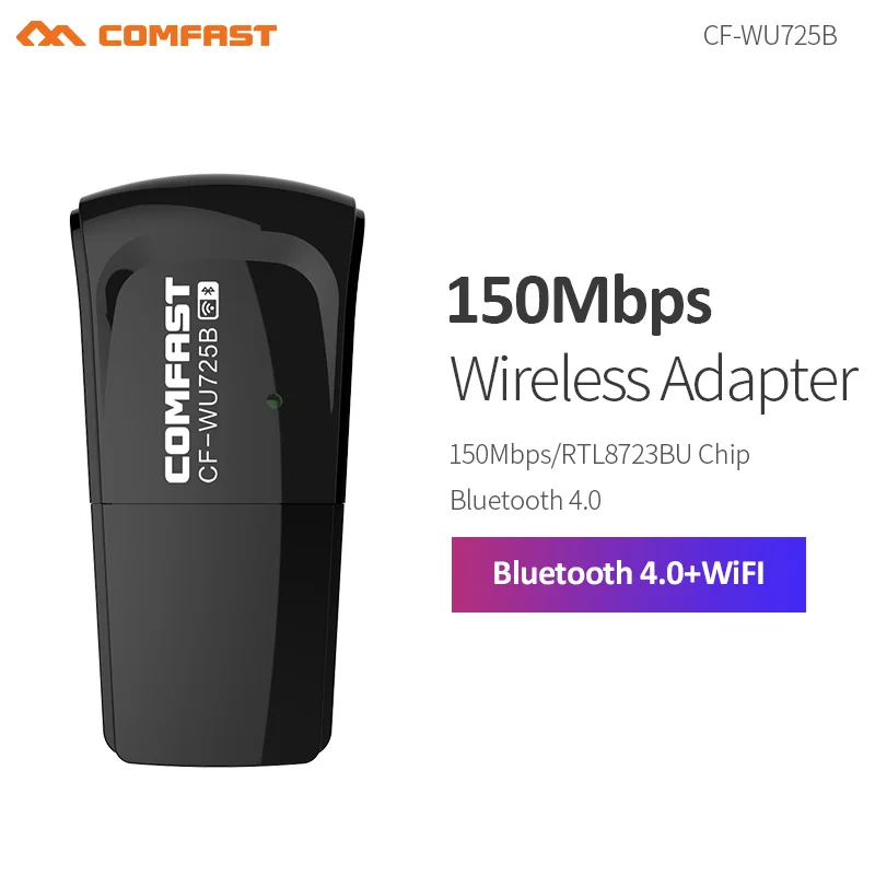 Лидер продаж! Мини USB WiFi адаптер 150 Мбит/с Wifi приемник беспроводная сетевая карта