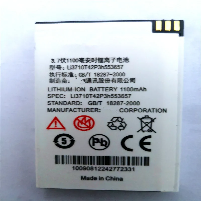 Li3710T42P3h553657 высокое качество батарея сотового телефона для ZTE s302 с подставка в