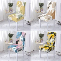 geometry plant style seat cover chair slipcover removable chair cover leaf flowers pattern dining chairs covers home stuhlbezug