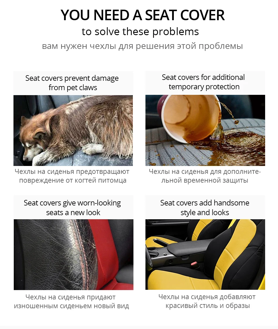 Универсальные синие чехлы на сиденья автомобиля из полиэстера защищает сиденье