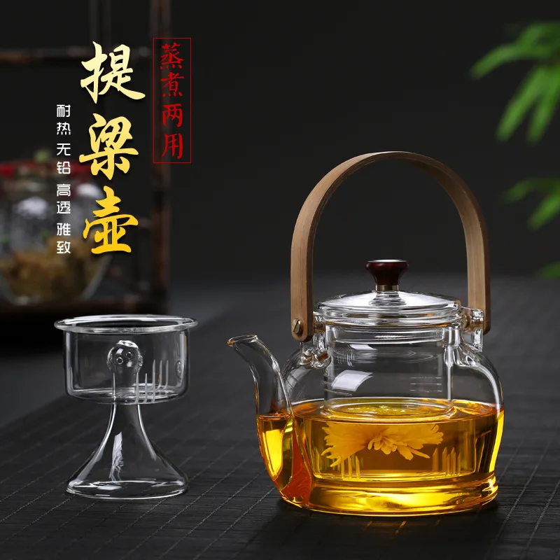 Утолщенный стеклянный чайник термостойкий для цветов с фильтром из нержавеющей