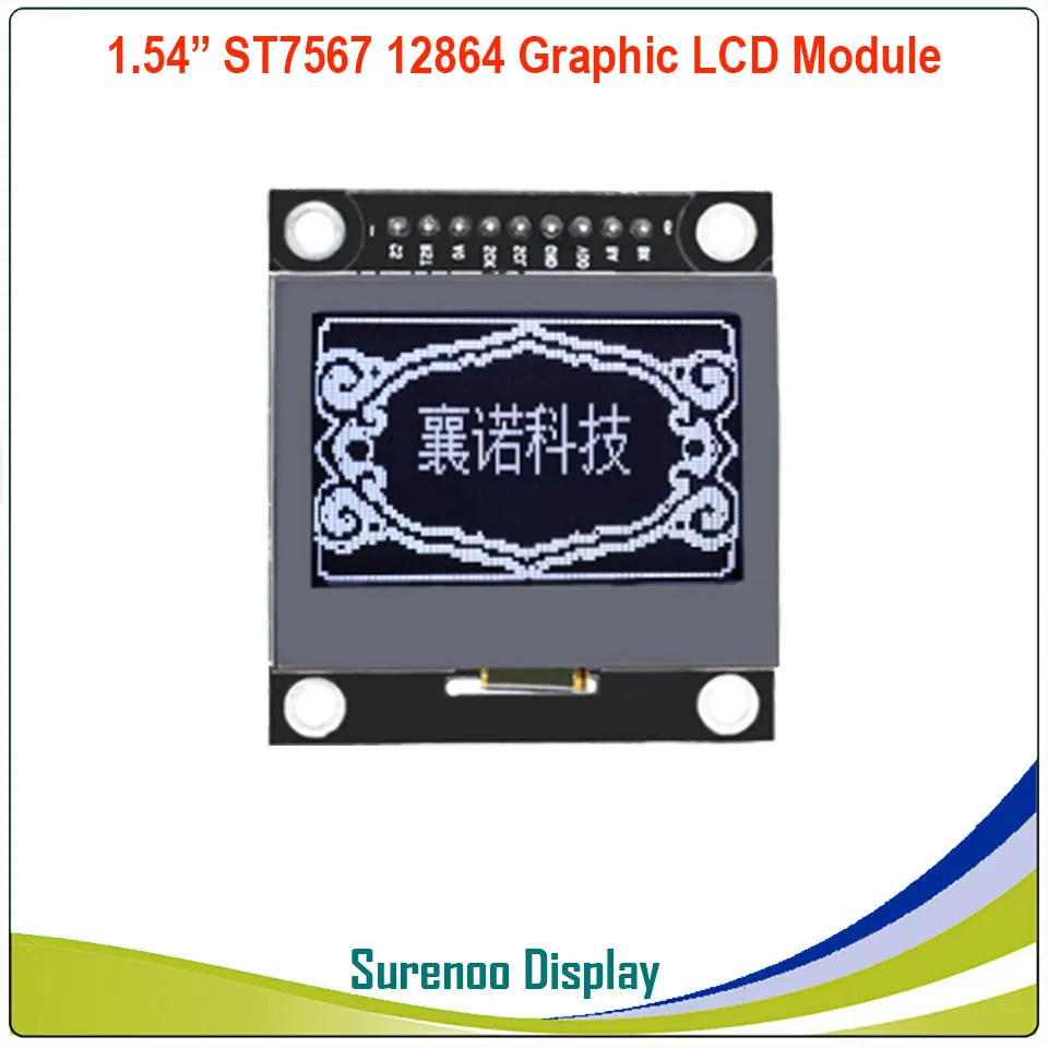 1 54 &quot42.0X47.5MM 12864 128X64 ST7567 COG графический серийный SPI ЖК модуль дисплей экран LCM с