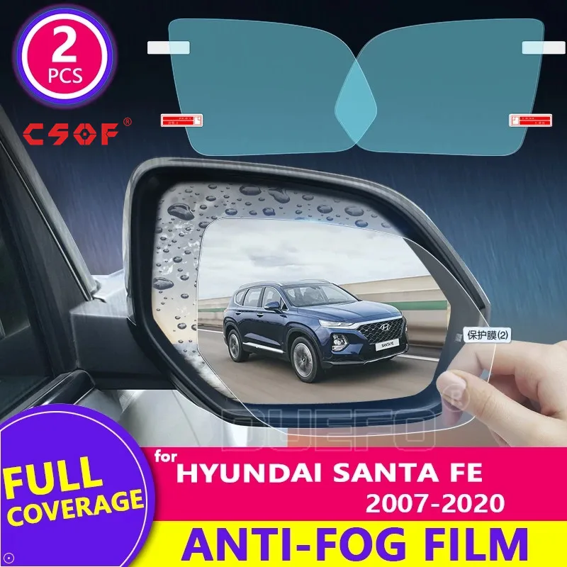 Автомобильная противотуманная наклейка на зеркало для Hyundai Santa Fe 2007-2020 (CM DM TM) -
