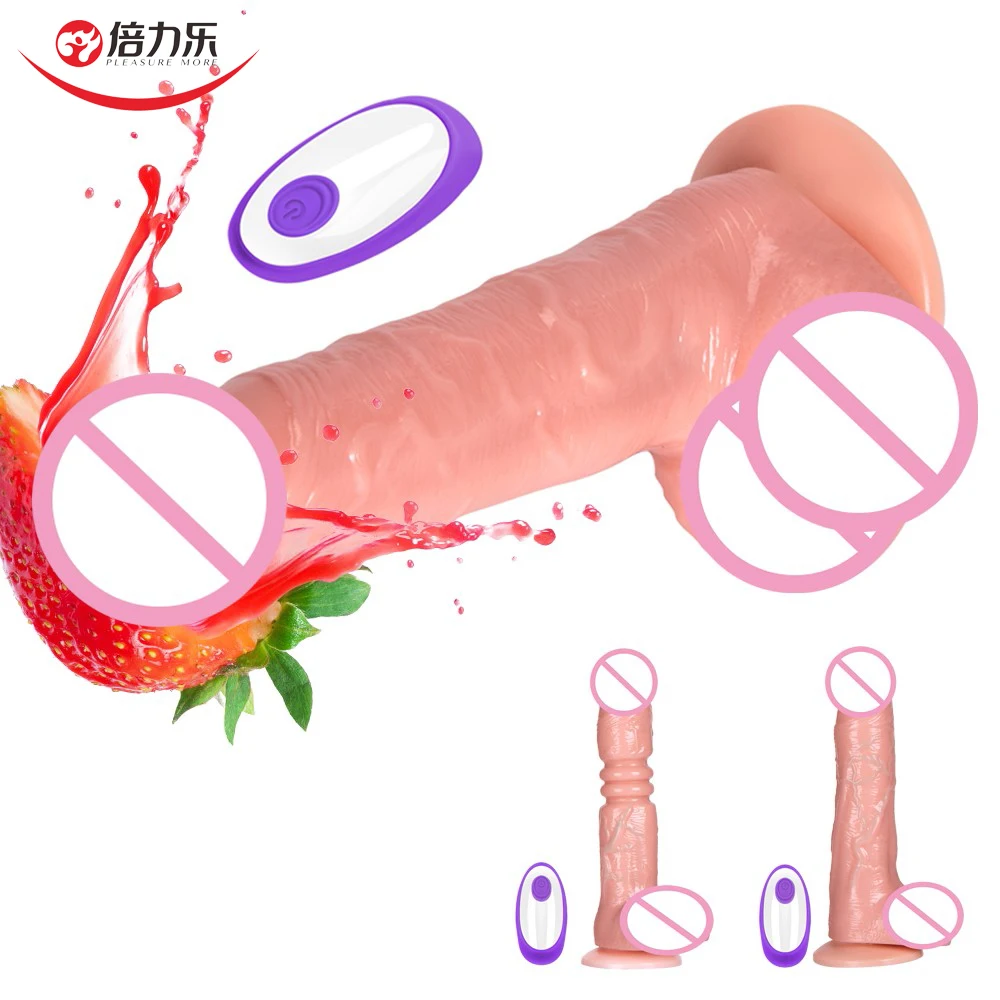 Автоматический телескопический нагревающий вибратор реалистичный