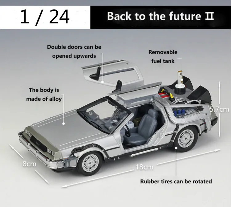 Welly 1:24 литья под давлением сплав модель автомобиля Dmc-12 Delorean Назад в будущее машина времени металлическая игрушка Rc автомобиль для детей игрушка подарок коллекция