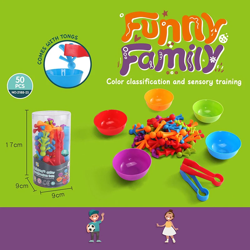 Детская Радужная игра сочетание животных познание радуга цвет сорт тонкий мотор