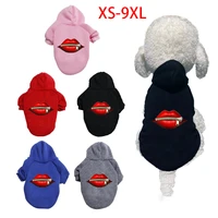 designer dog clothes hoodies large medium sized labrador warm velvet sweater jackets in autumn winter puppy clothes wholesale