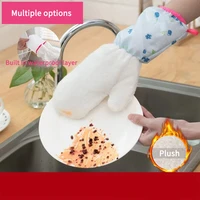 2pcs natural cleaning hanging gloves bamboo fiber waterproof no dip oil thicken dishwashing gloves for kitchen microfiber home