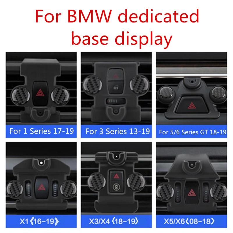 Автомобильный держатель для мобильного телефона с вентиляционным отверстием и приборной панелью BMW 1/3/ 5/6