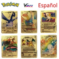 spanish pokemon metal cards vmax gx cartas pokemo espanol golden metalicas letters kids battle game espa%c3%b1a collection cards