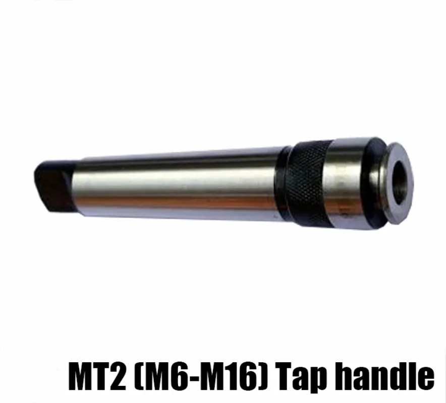 Высокое качество M6/M7/M8/M10/M12/M14/M16 с конусным метчиком MT2 превосходное 2 # конусная
