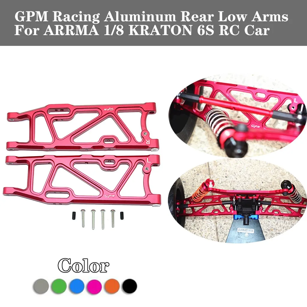 Muqgew Gpm гоночный алюминиевый 6061 T6 Материал Задние низкие руки для Arrma 1/8 Kraton 6s