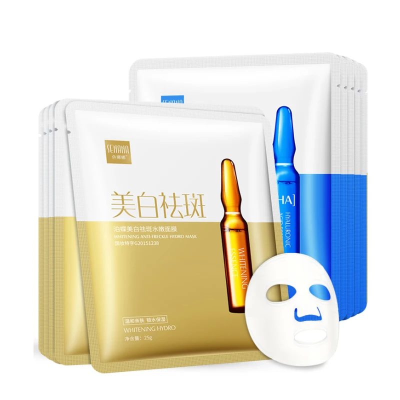 Маска для лица с гиалуроновой кислотой Отбеливание Коллагена Корейская красота