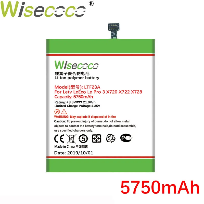 WISECOCO 5750 мАч LTF23A аккумулятор для телефона LeEco Le Pro 3X720X722X728 новейшее производство Высококачественная батарея+ номер отслеживания