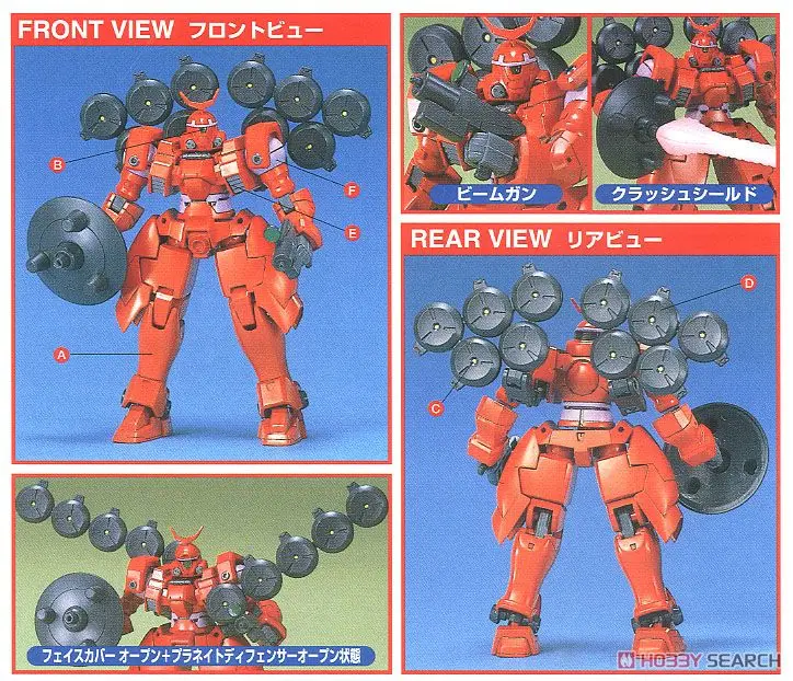Bandai Gundam HG WF08 1/144 вт стандартная сборка модели наборы экшн фигурки Детские
