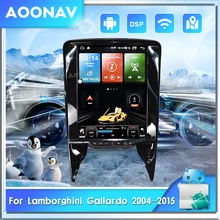 128GB Android 10.0 Car Radio For Lamborghini Gallardo 2004 2005 -2015 Auto GPS Navigation Vertical Screen IPS Multimedia Player 