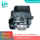 Замена лампы проектора ELPLP58 для EPSON EBS10 EBS9 EBS92 EBW10 E-W9 EBX10 EBX9 EBX92