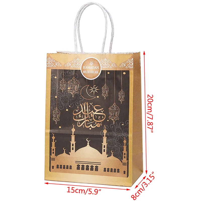 

1/12pcs 20x15x8cm Gift Bag Ramadan Kraft Paper Bag Muslim Eid Mubarak Golden Tote Bags Gift Verpakking