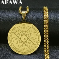 mystical key of solomon pendant necklace stainless steel occult magicians necklace gold color womenmen amulet jewelry n4509s02