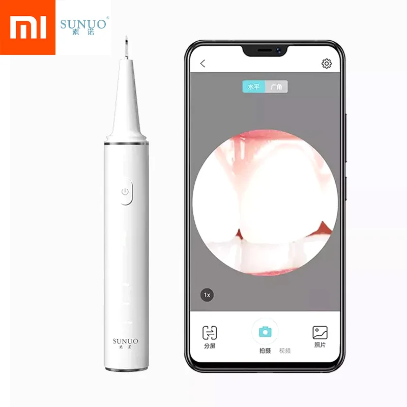 Умный визуальный ультразвуковой стоматологический скалер Xiaomi Sunuo T11pro HD-эндоскоп