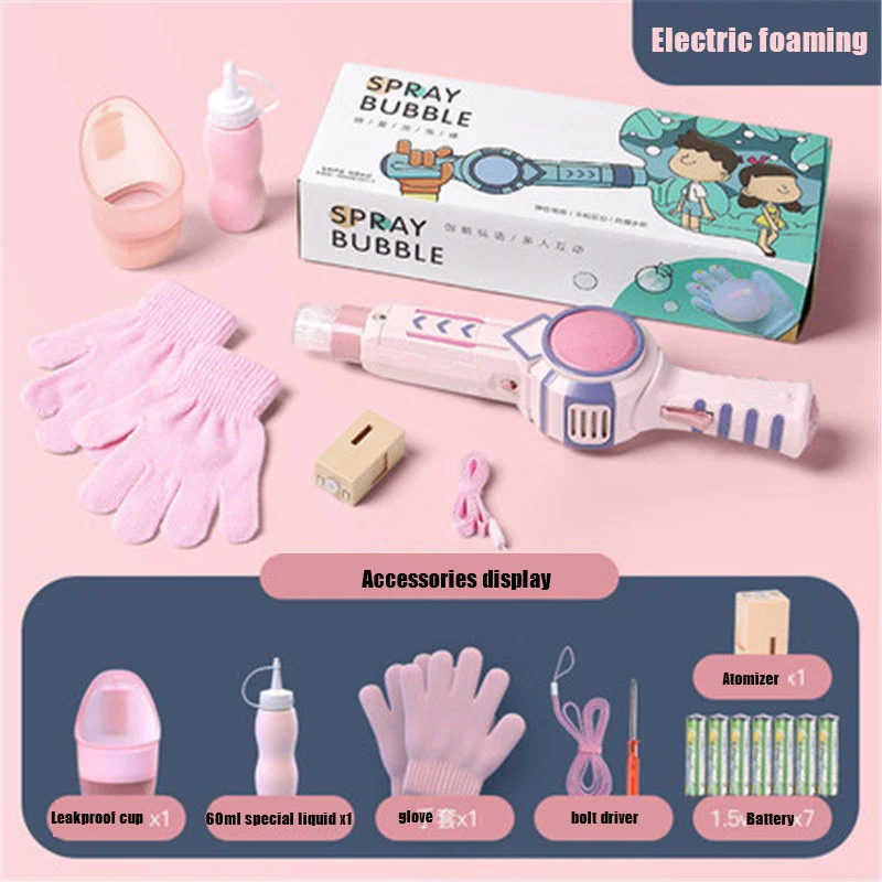 

2021 New Summer Smoke Magic Bubble Machine Wedding Supplies Electric Automatic Bubble Blower Maker Gun Kids Outdoor Toys