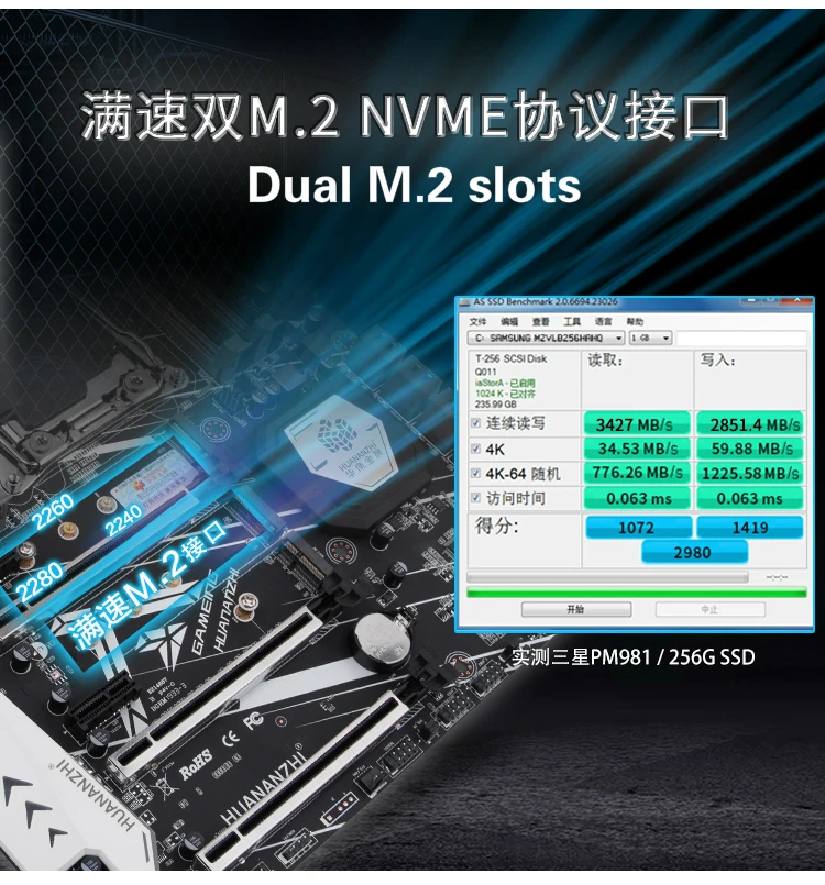 X99 материнская плата с двойным слотом M.2 NVME поддержка DDR3 DDR4 LGA2011-3 и LGA 2011 Intel Xeon E5 2678 V3 32 Гб 16 Гб* 2 шт 1866 МГц