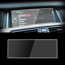 For BMW 7 SERIES F01/F02/F03/F04 2008-2015 Car Navigation Film Monitor Screen Protector Protective Tempered Glass Film Sticker