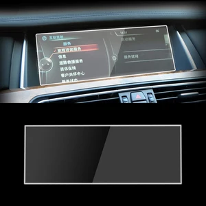 for bmw 7 series f01f02f03f04 2008 2015 car navigation film monitor screen protector protective tempered glass film sticker free global shipping