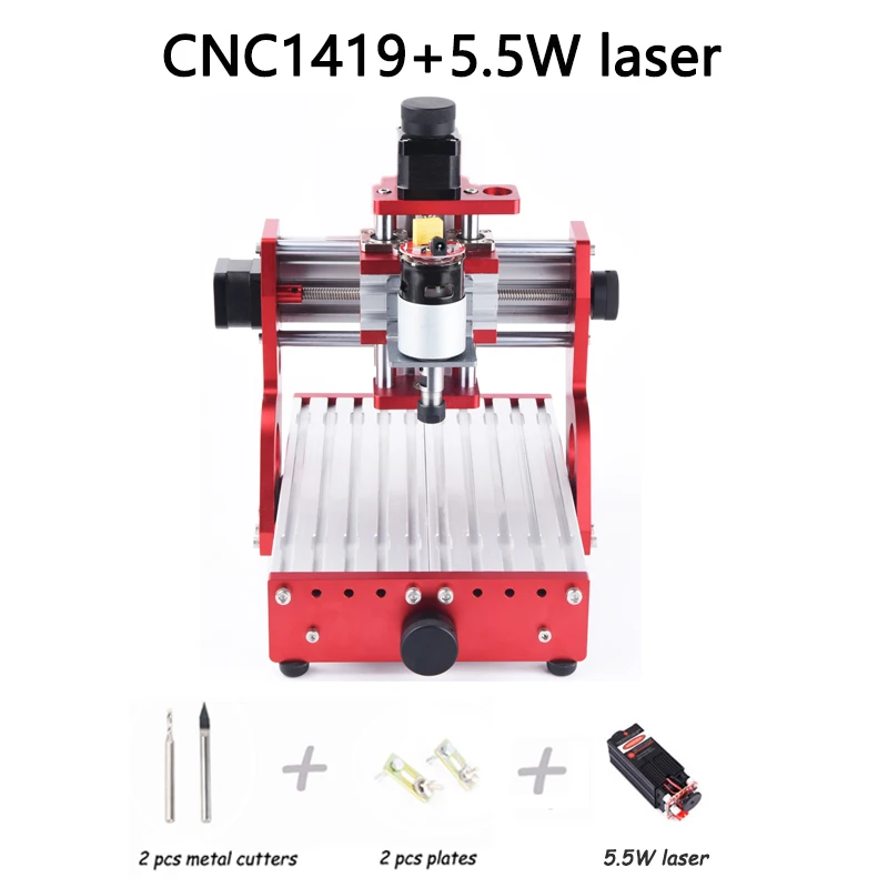 Станок с ЧПУ, CNC 1419, гравировальный станок для резки металла, алюминий, медь, дерево, ПВХ pcb резьба машина, фрезерный станок с ЧПУ - Цвет: cnc1419 with 5500mw
