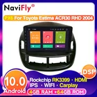 Автомобильное радио, 4G LTE IPS DSP для Toyota Estima ACR30 RHD 2004 DSP Carplay, мультимедийный видеоплеер, GPS-навигатор, Android 10 No 2 din