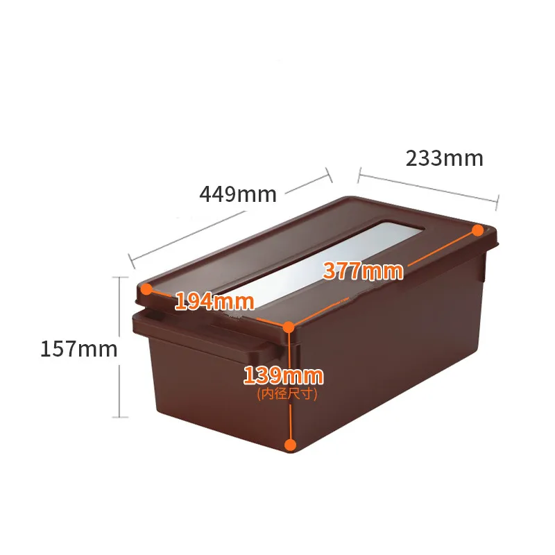 Large brown box CD, DVD ресивер, мультипликационный альбом приемник, PS4 приемник коробка, фантастика коробка, слайд-бокс, коробка для хранения, органайзер для хранения - Цвет: Large brown box